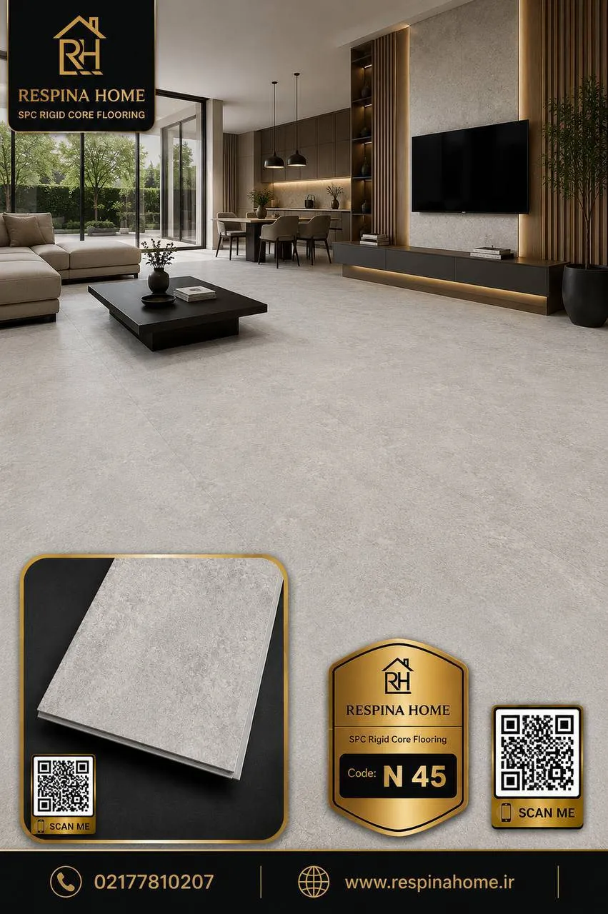کفپوش SPC Respina Home کد N 45