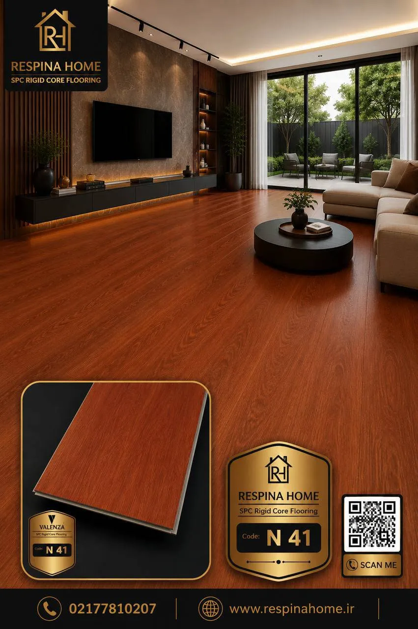 کفپوش SPC Respina Home کد N 41