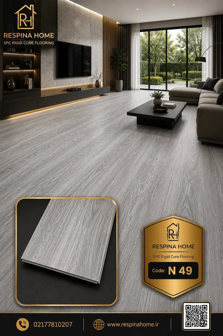 کفپوش SPC Respina Home کد N 49